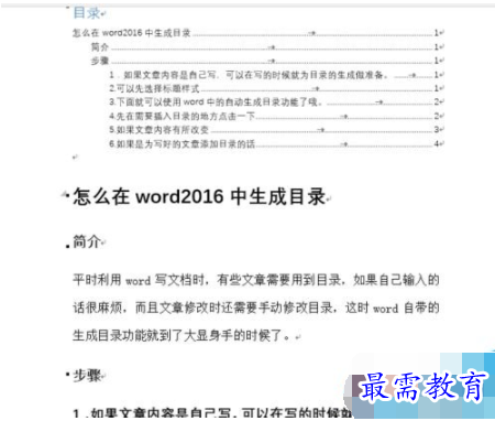 1632795370577968.png image.png