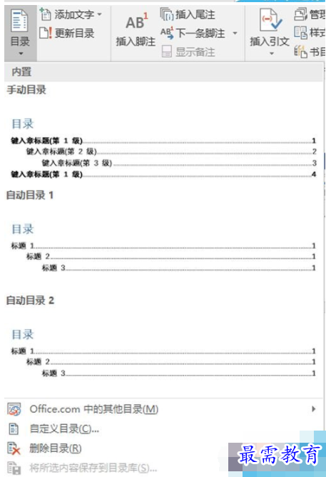 1632795392302820.png image.png