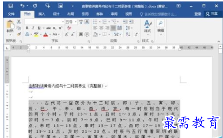 1632795467600796.png image.png