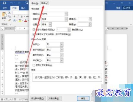 1632795491134041.png image.png