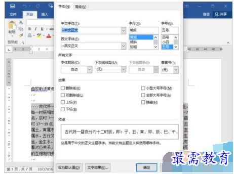 1632795504318561.png image.png