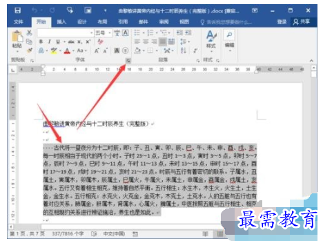1632795515645440.png image.png
