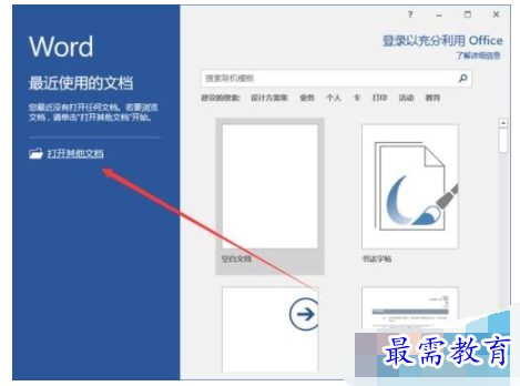 1632795527315917.png image.png