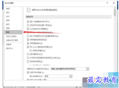 1632795576923672.png image.png