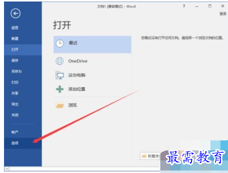 1632795599734345.png image.png