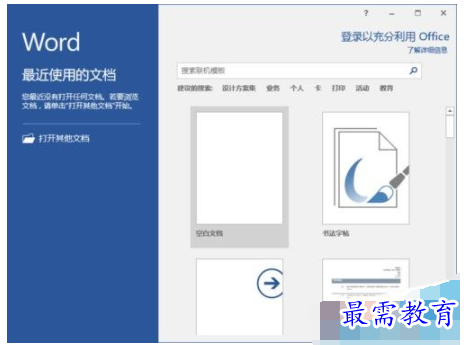 1632795627706339.png image.png