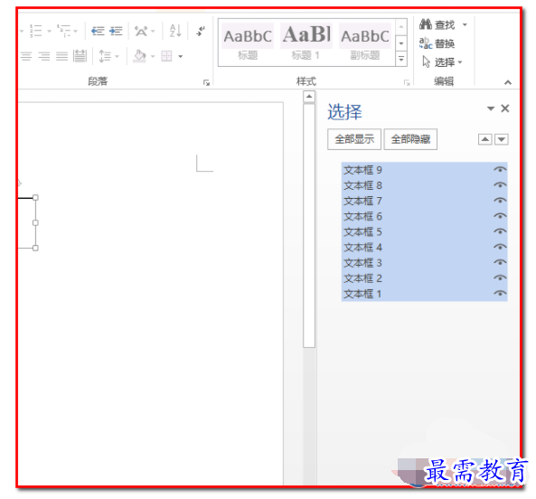 1632795700240814.png image.png