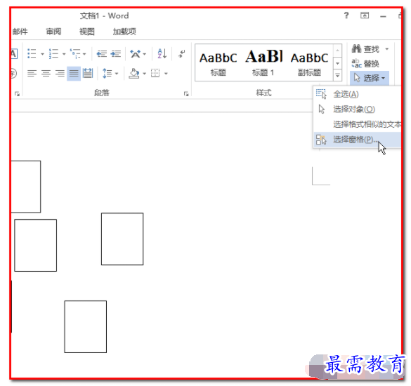 1632795727750461.png image.png
