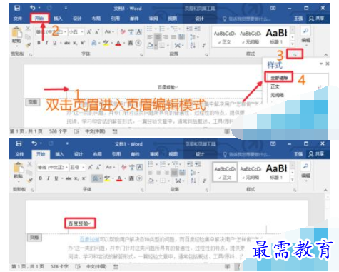 1632795865986773.png image.png