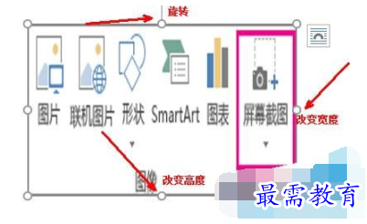 1632795937390663.png image.png