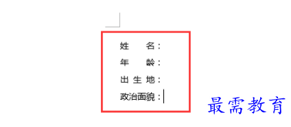 1632796039627214.png image.png