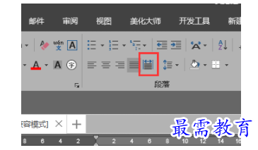 1632796052960309.png image.png
