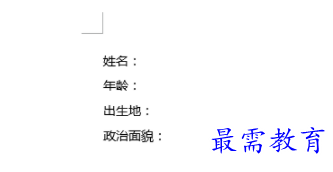 1632796057502172.png image.png