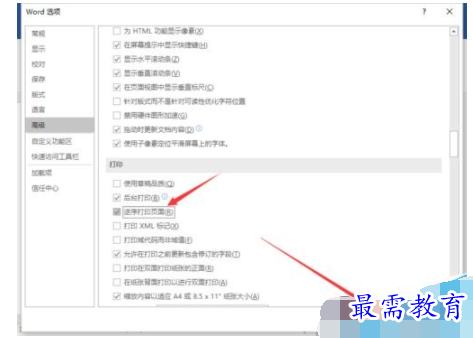 1632796091303026.png image.png