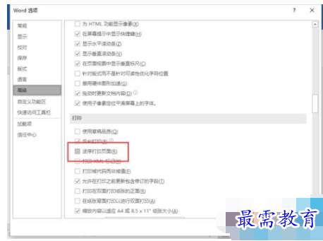 1632796102806608.png image.png