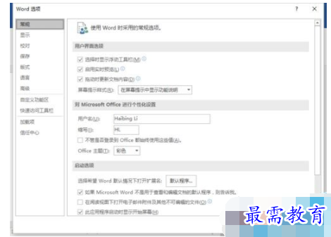 1632796192992522.png image.png
