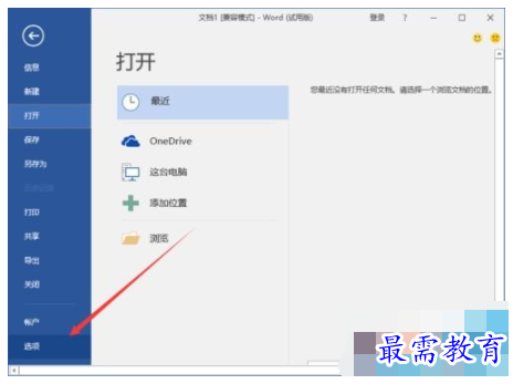 1632796208278032.png image.png