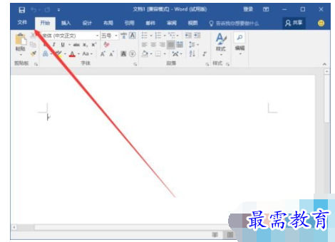 1632796221518591.png image.png