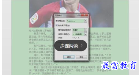 1632796287488457.png image.png