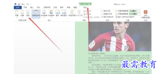 1632796300625819.png image.png