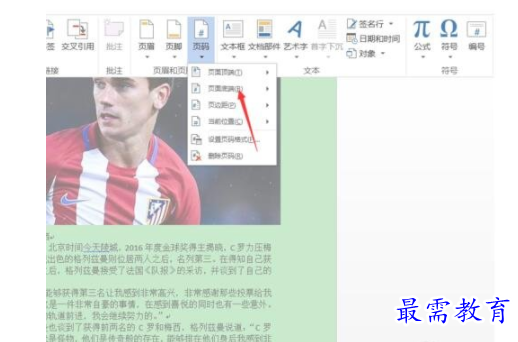 1632796306323567.png image.png