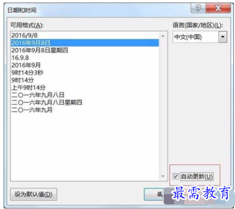 1632796385523582.png image.png