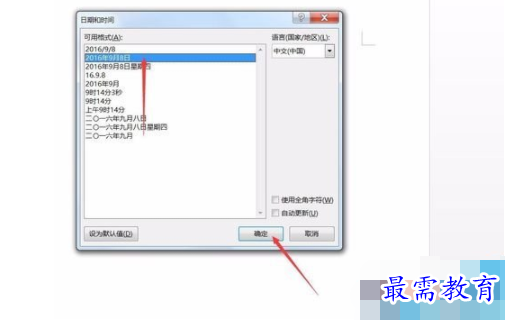 1632796396500955.png image.png