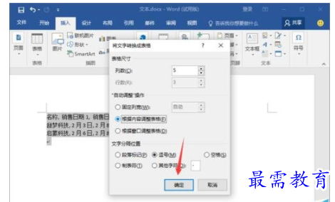 1632796563988443.png image.png