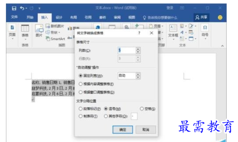 1632796569324858.png image.png