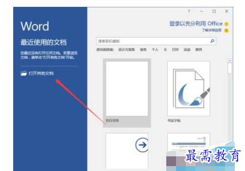1632796598646286.png image.png