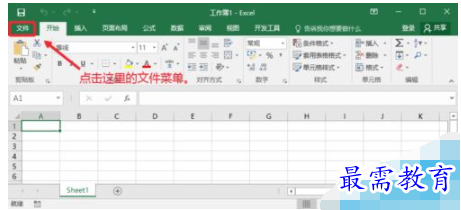 1632796680429349.png image.png