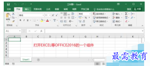 1632796690548339.png image.png