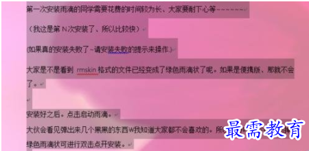 1632796734984801.png image.png