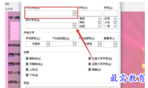 1632796746175549.png image.png