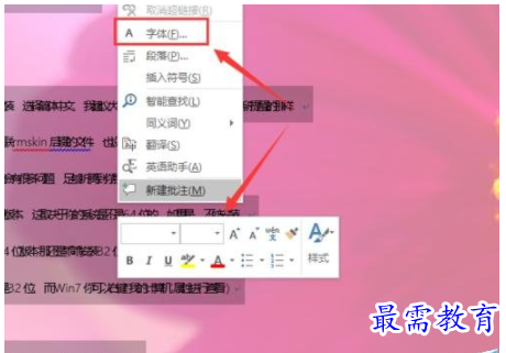 1632796752695386.png image.png