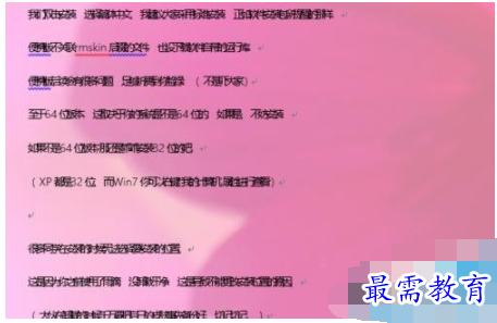 1632796773215450.png image.png