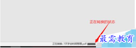 1632797261169844.png image.png