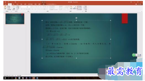 1632797379412661.png image.png