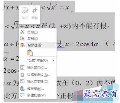 1632797403351162.png image.png