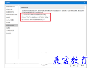 1632797464732510.png image.png