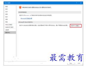 1632797470255856.png image.png