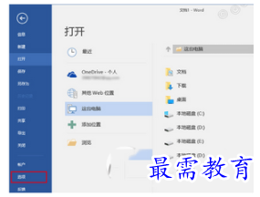 1632797476606423.png image.png