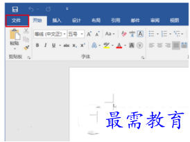 1632797481894783.png image.png