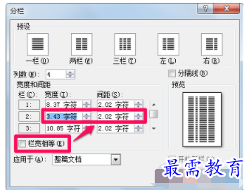 1632797591721756.png image.png