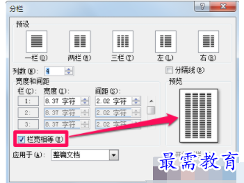 1632797601105847.png image.png
