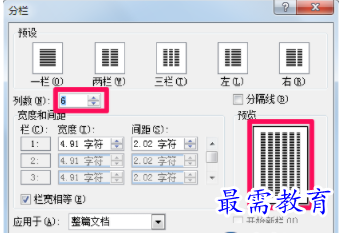 1632797698458933.png image.png