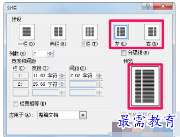1632797726650322.png image.png