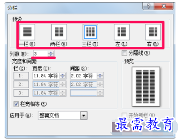 1632797735458393.png image.png