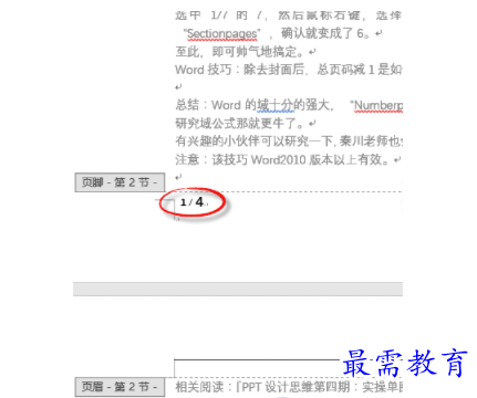 1632797881947395.png image.png
