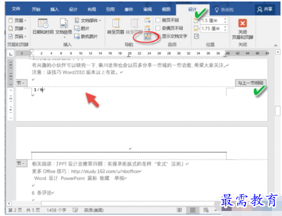 1632797922722129.png image.png